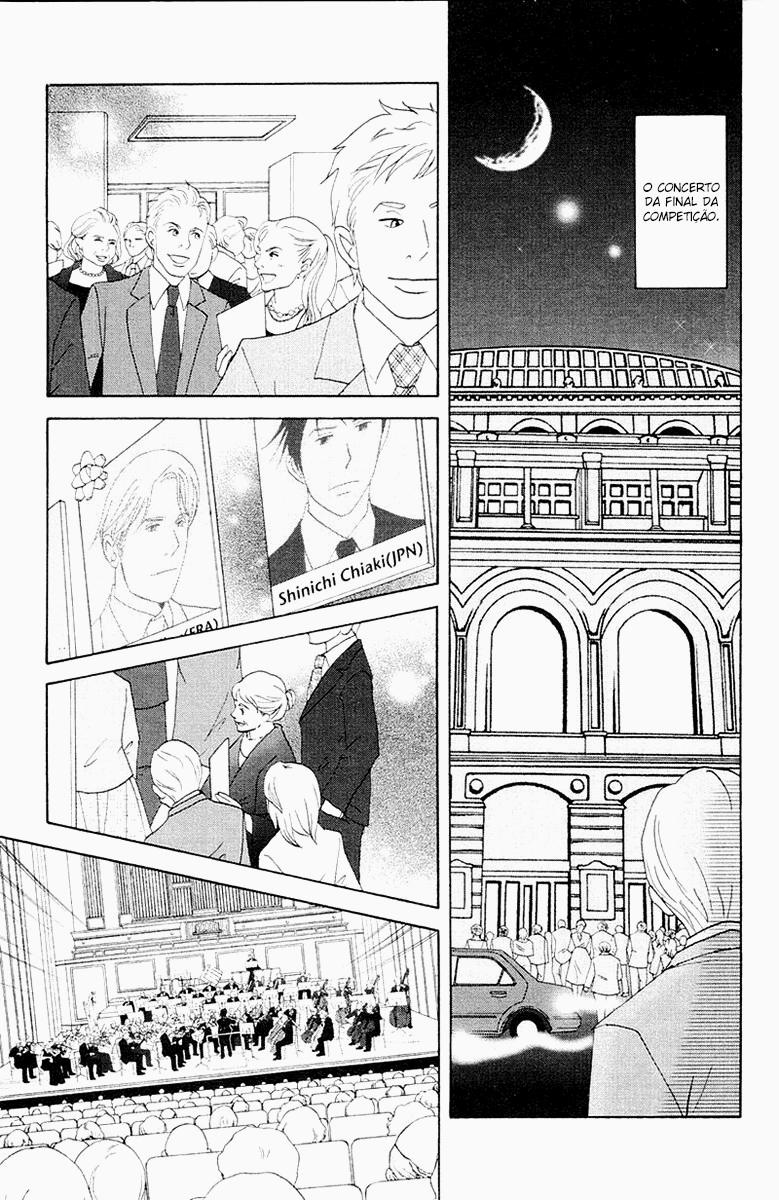 Nodame Cantabile Capítulo 60 Página 3