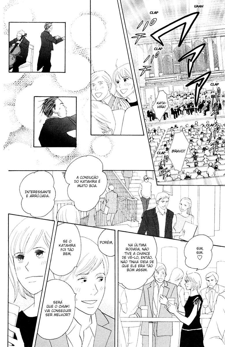 Nodame Cantabile Capítulo 60 Página 6