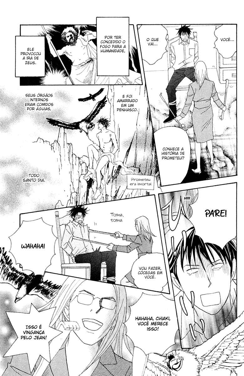 Nodame Cantabile Capítulo 61 Página 12