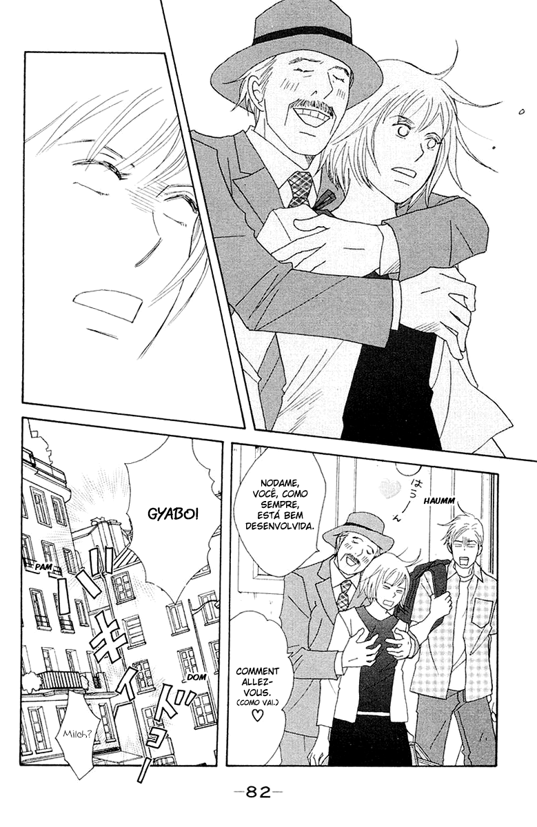 Nodame Cantabile Capítulo 61 Página 15