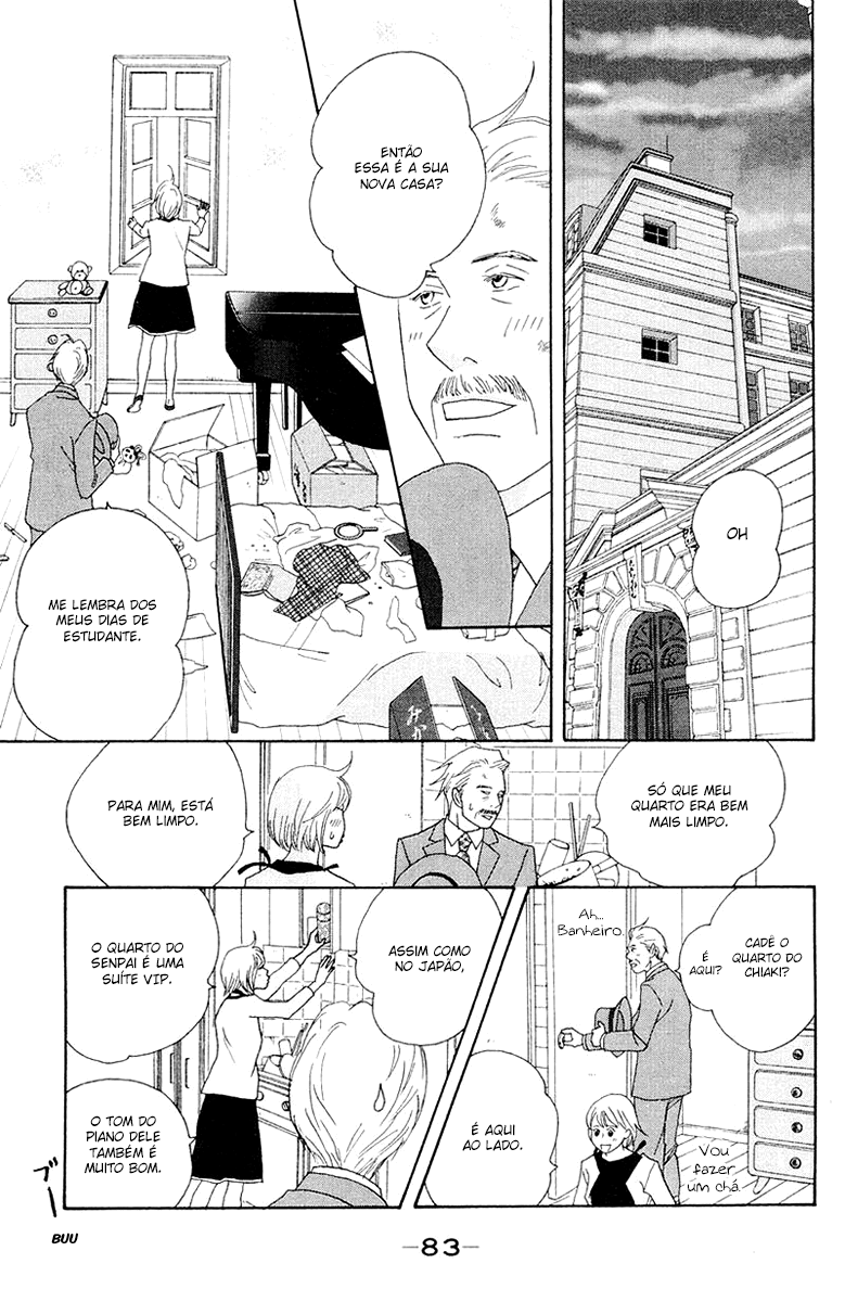 Nodame Cantabile Capítulo 61 Página 16