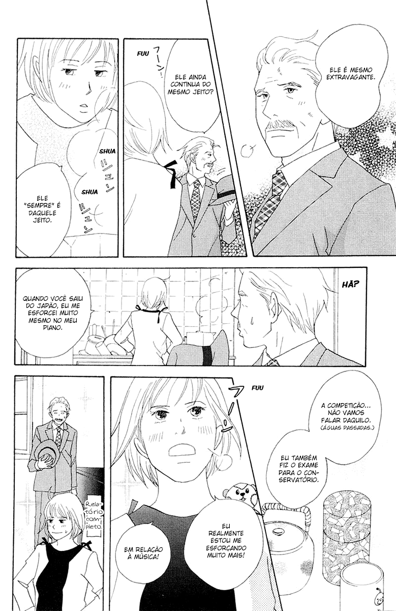 Nodame Cantabile Capítulo 61 Página 17
