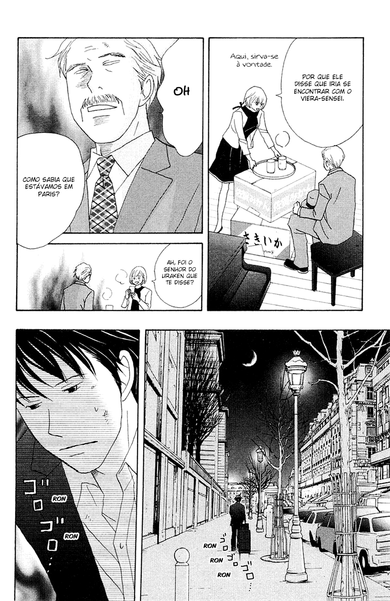 Nodame Cantabile Capítulo 61 Página 19