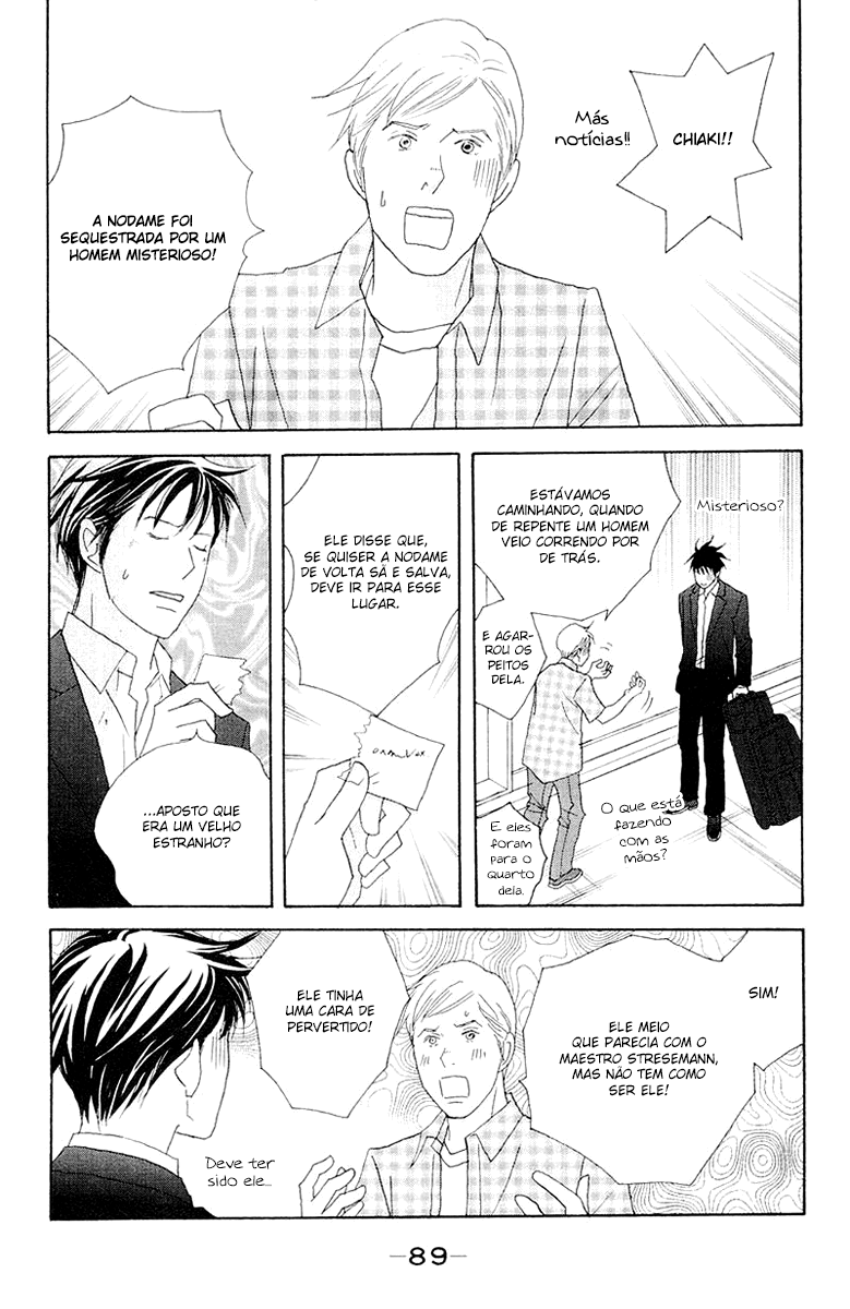 Nodame Cantabile Capítulo 61 Página 22