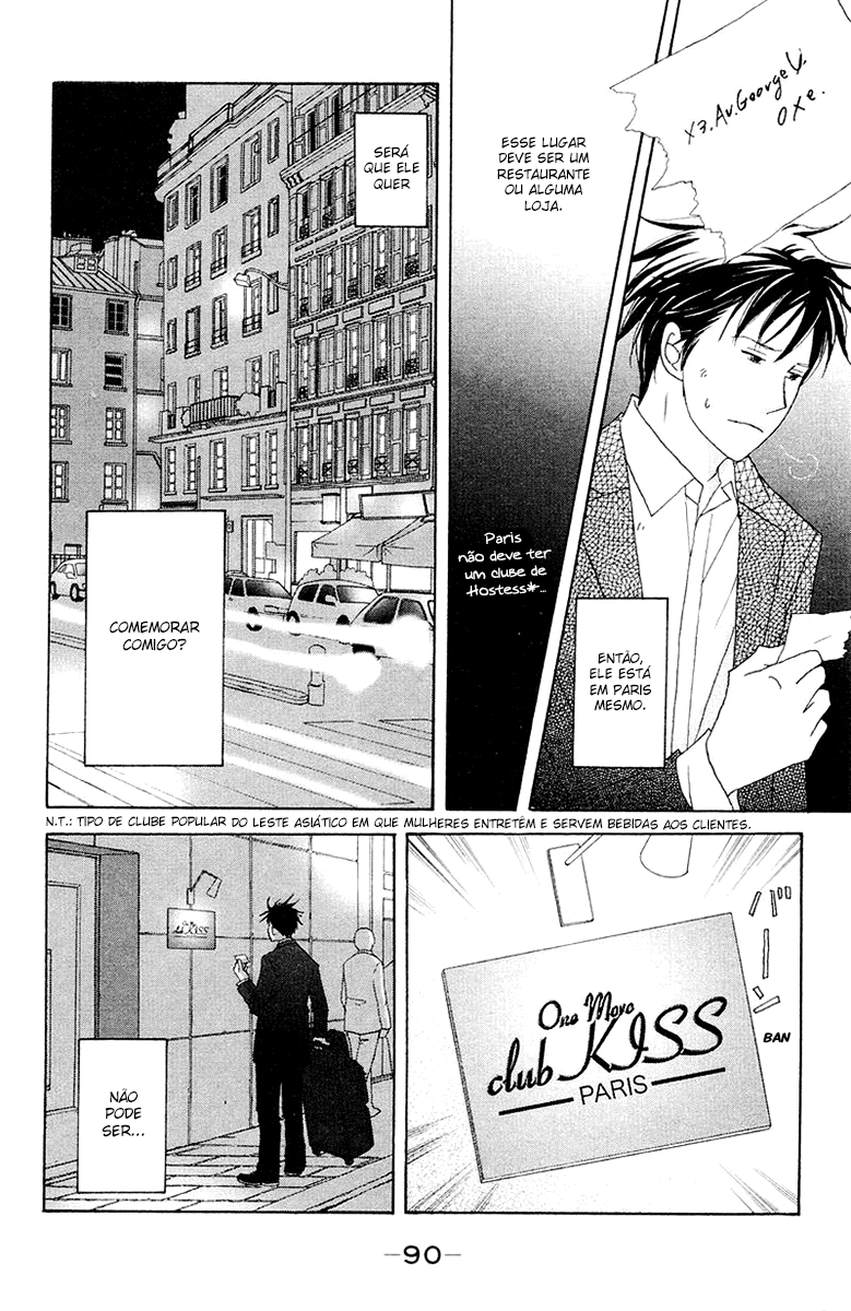 Nodame Cantabile Capítulo 61 Página 23