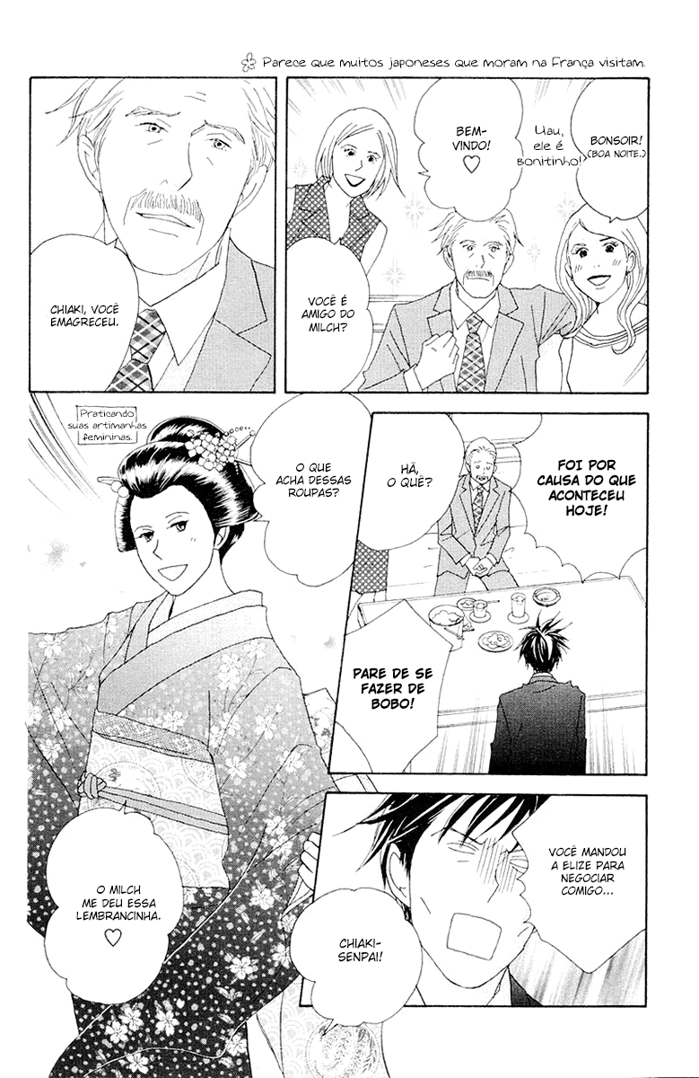 Nodame Cantabile Capítulo 61 Página 25