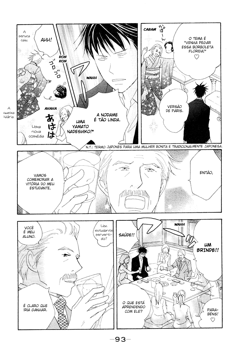 Nodame Cantabile Capítulo 61 Página 26
