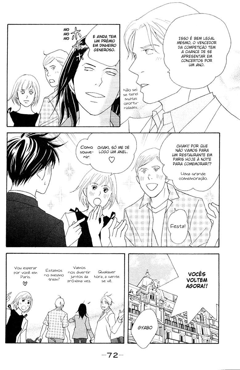 Nodame Cantabile Capítulo 61 Página 5