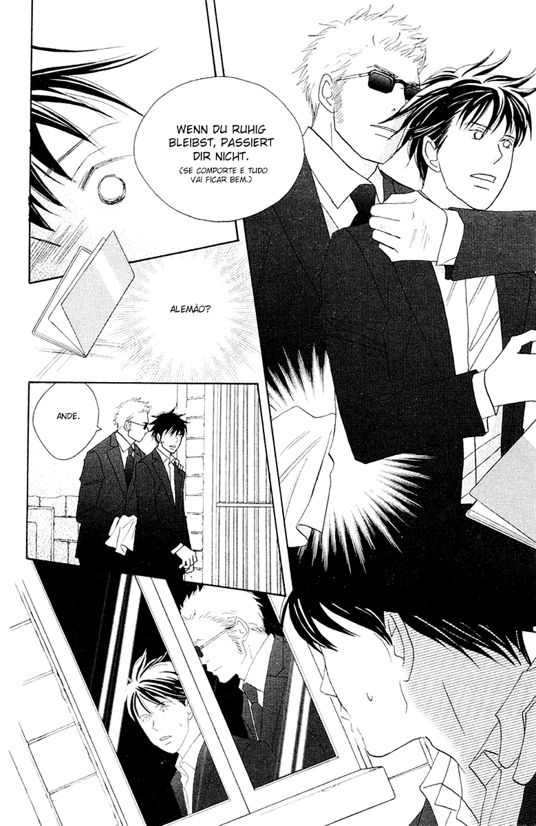 Nodame Cantabile Capítulo 61 Página 7