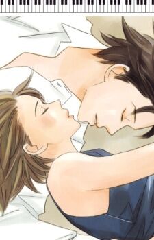 Nodame Cantabile Capítulo 62 Página 1