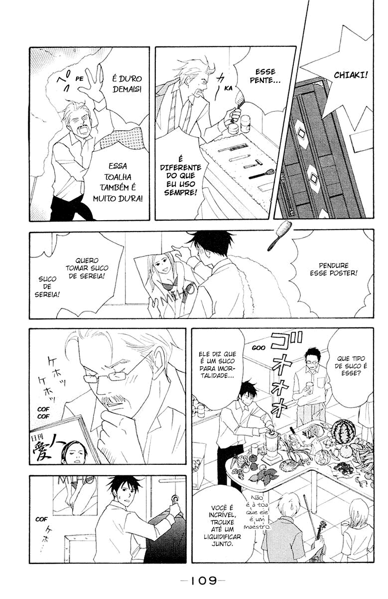 Nodame Cantabile Capítulo 62 Página 13