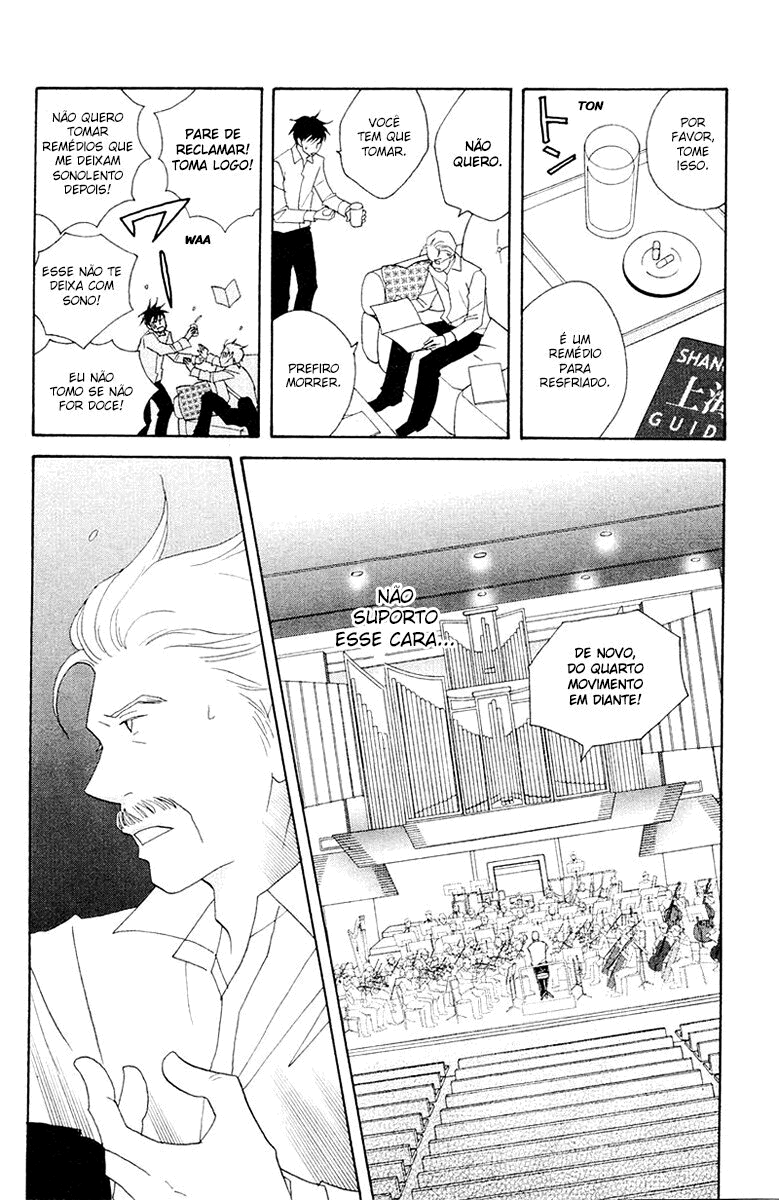 Nodame Cantabile Capítulo 62 Página 14