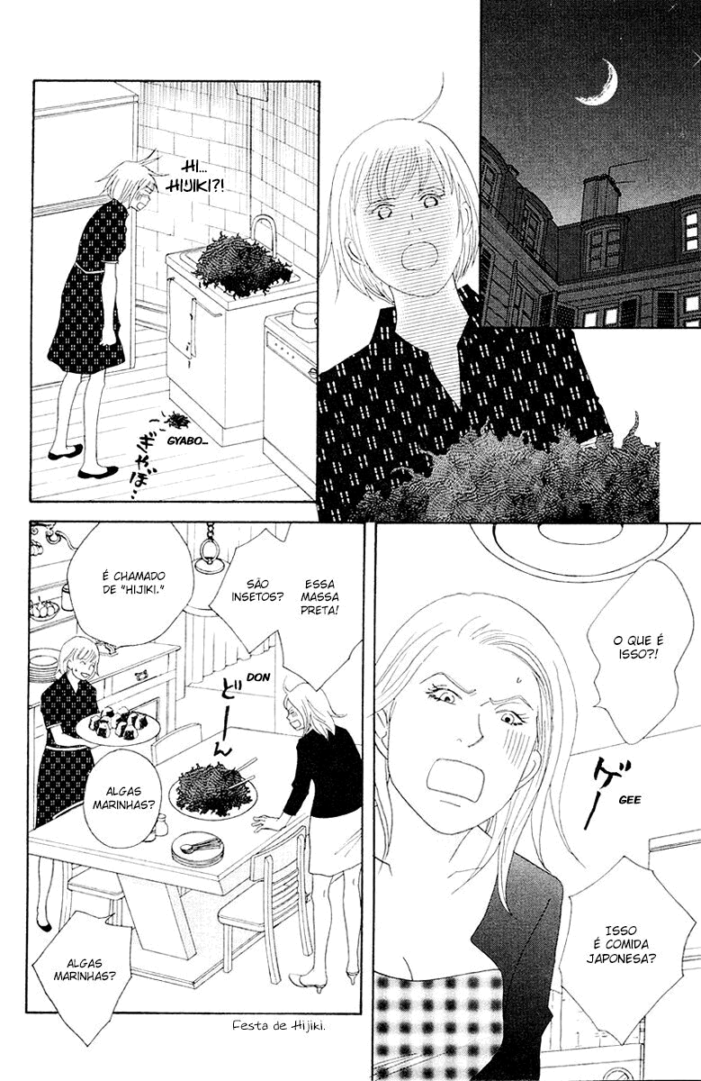 Nodame Cantabile Capítulo 62 Página 16