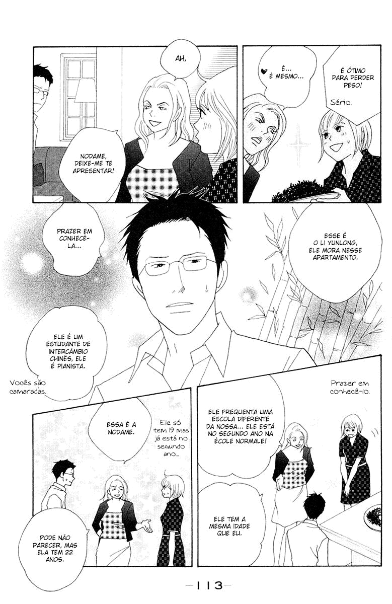 Nodame Cantabile Capítulo 62 Página 17