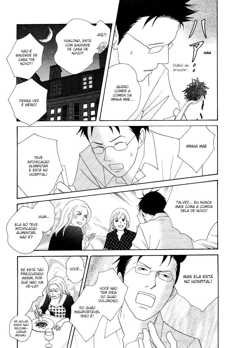 Nodame Cantabile Capítulo 62 Página 19
