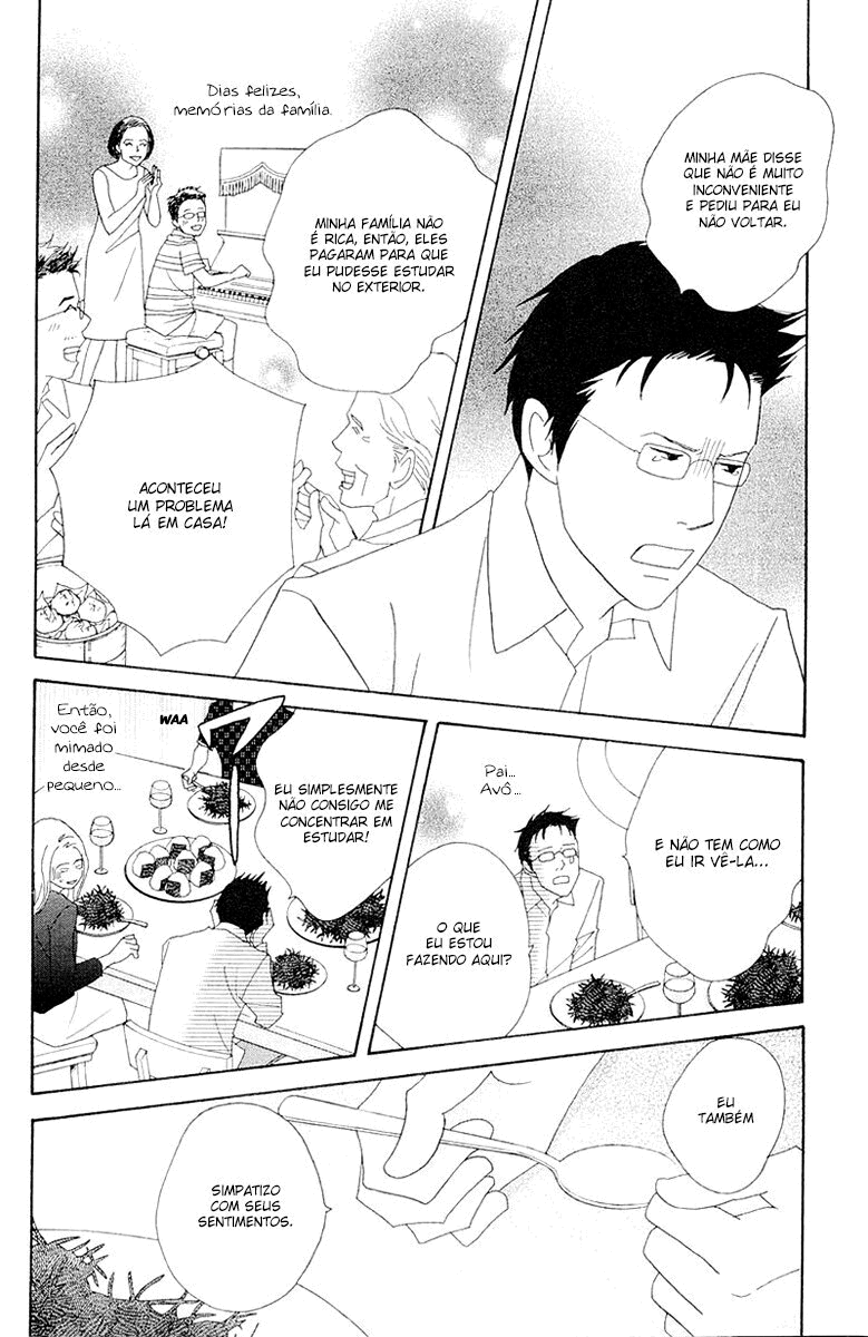 Nodame Cantabile Capítulo 62 Página 20