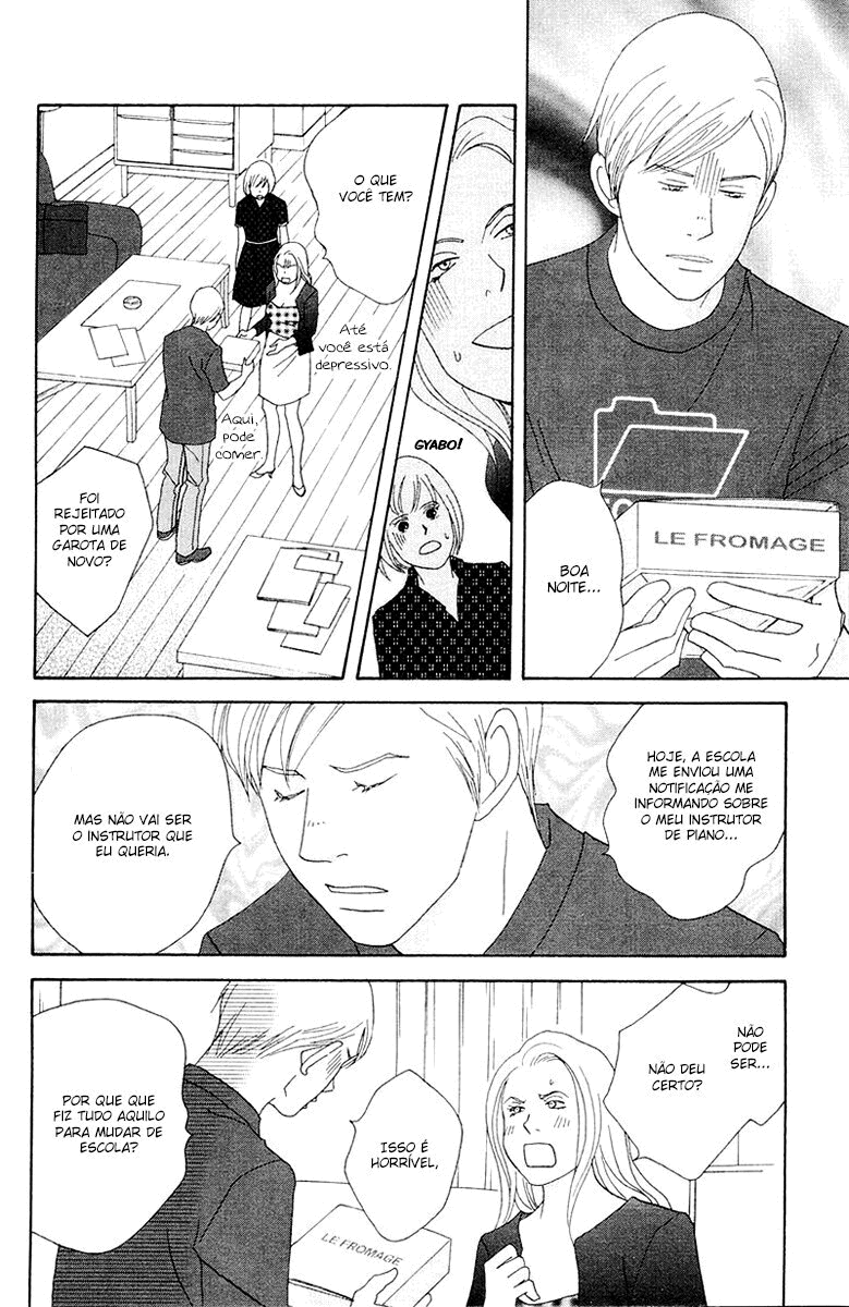 Nodame Cantabile Capítulo 62 Página 22