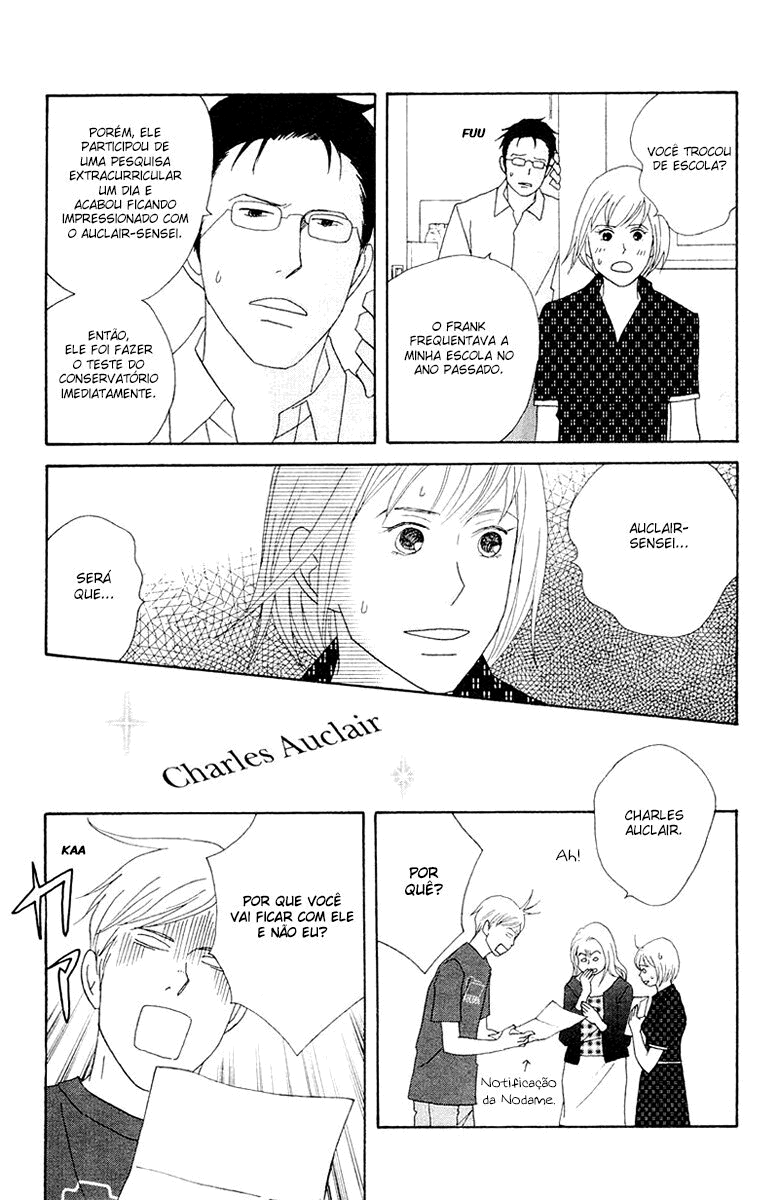 Nodame Cantabile Capítulo 62 Página 23