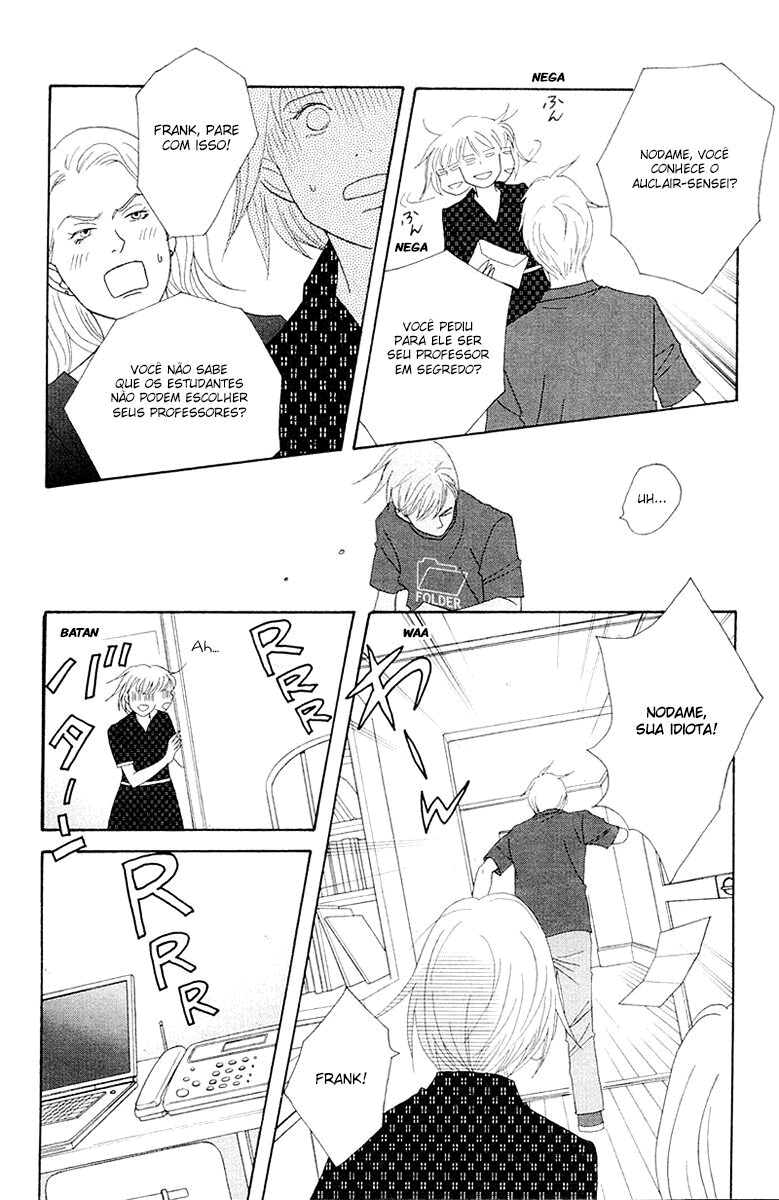 Nodame Cantabile Capítulo 62 Página 24