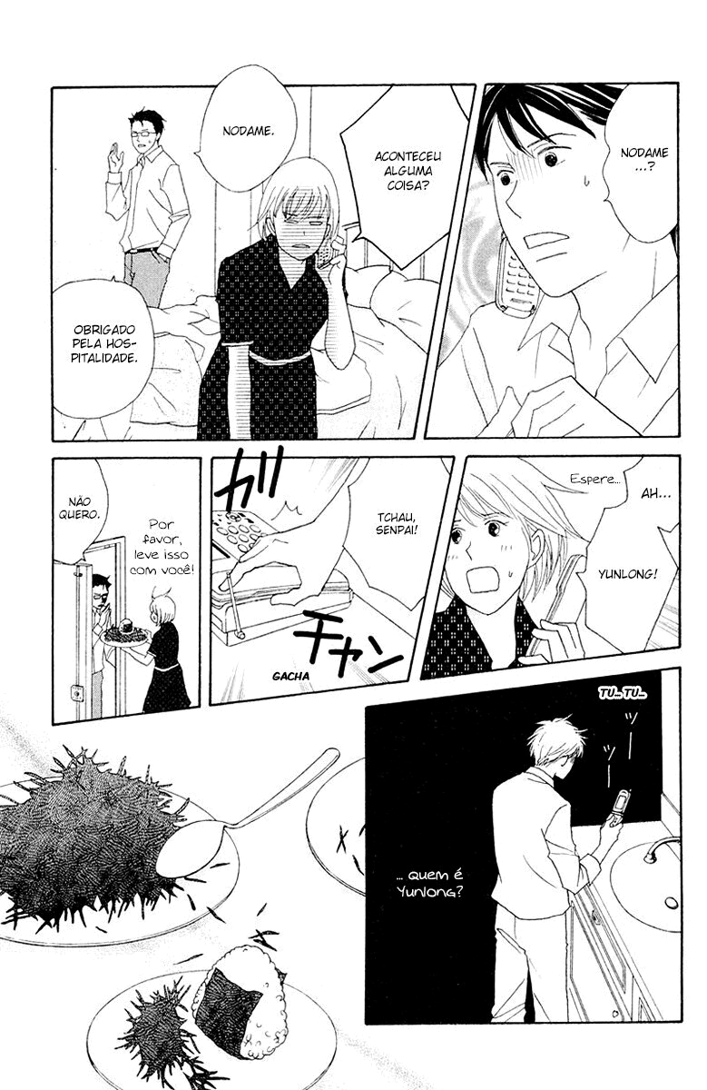 Nodame Cantabile Capítulo 62 Página 27