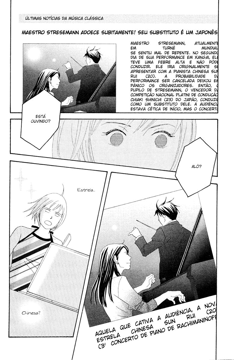 Nodame Cantabile Capítulo 62 Página 32