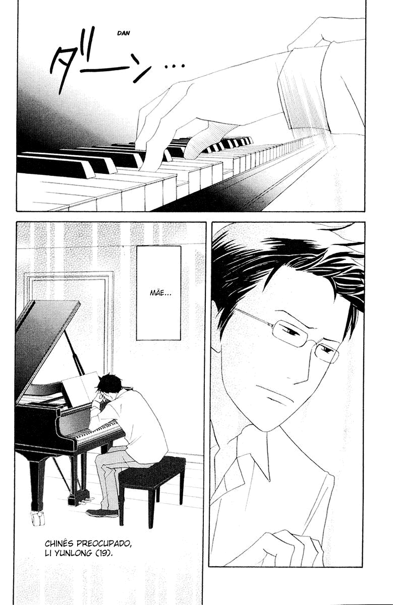 Nodame Cantabile Capítulo 62 Página 4