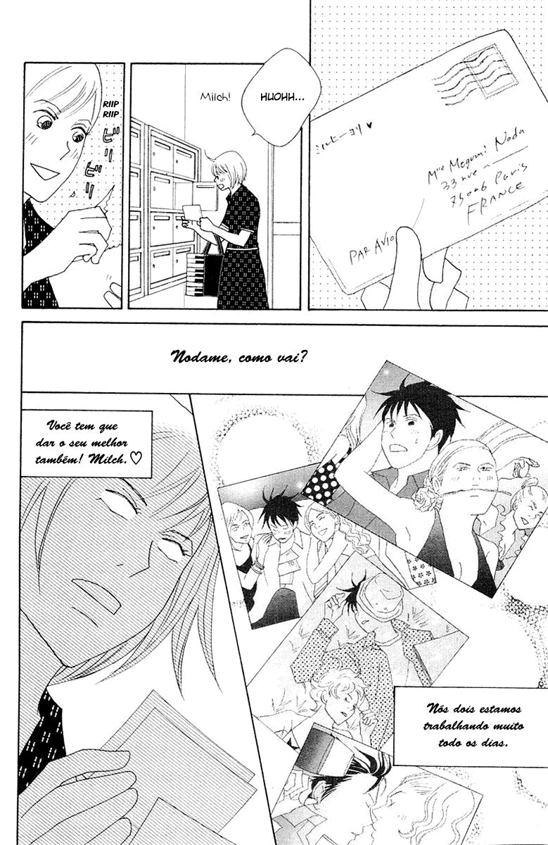 Nodame Cantabile Capítulo 62 Página 6