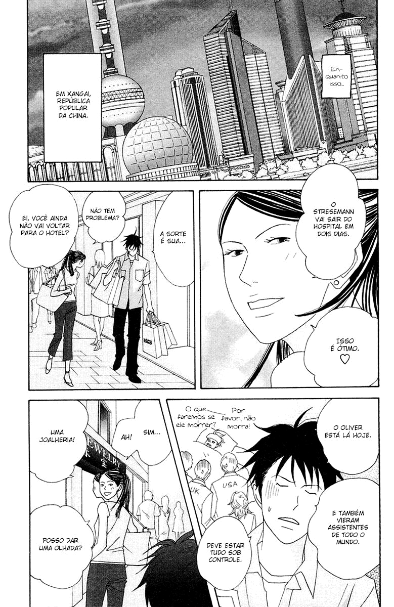 Nodame Cantabile Capítulo 63 Página 12