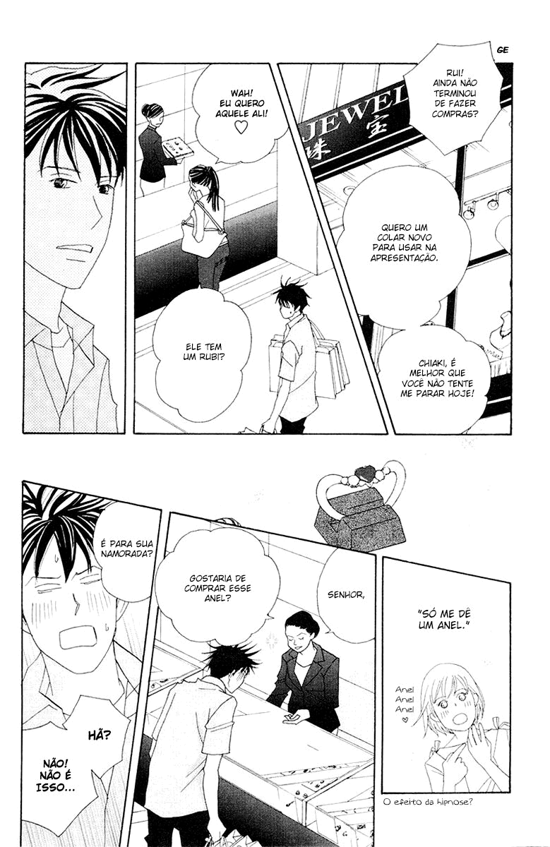 Nodame Cantabile Capítulo 63 Página 13