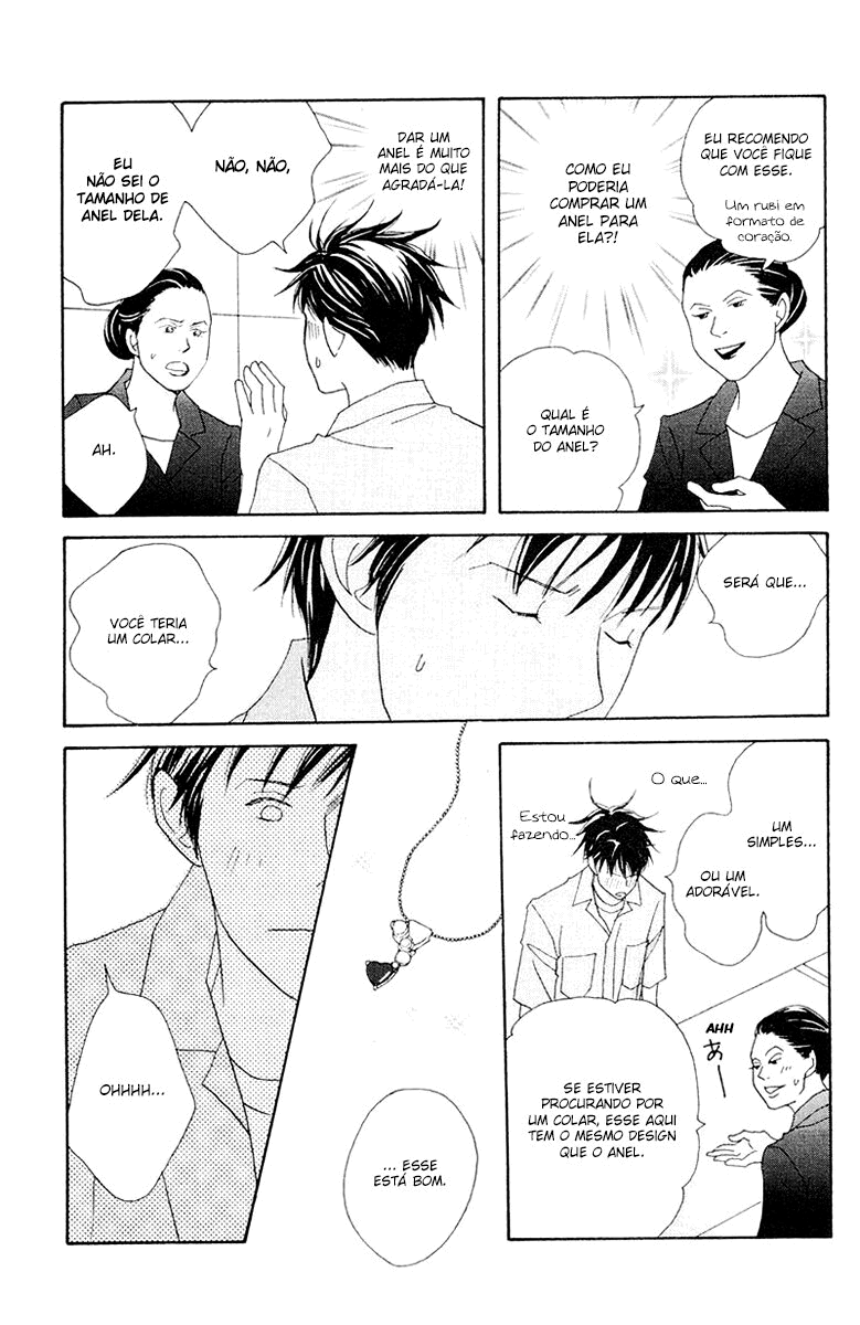 Nodame Cantabile Capítulo 63 Página 14