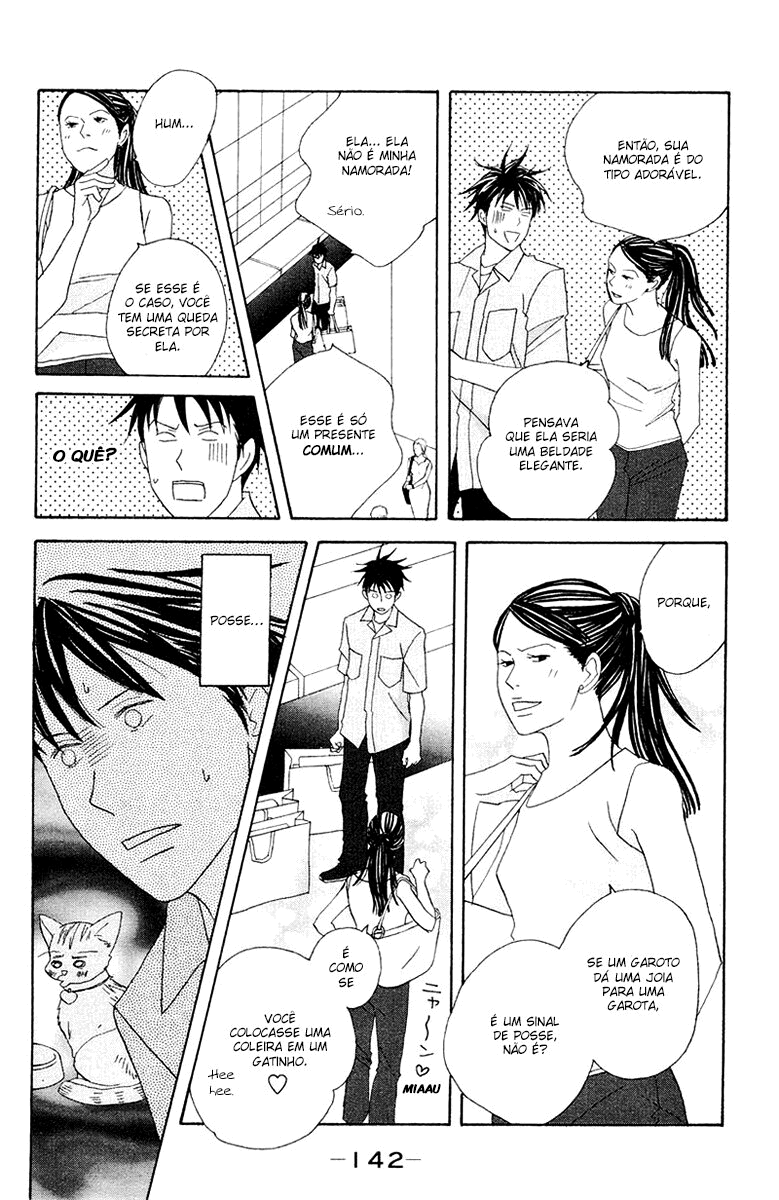 Nodame Cantabile Capítulo 63 Página 15