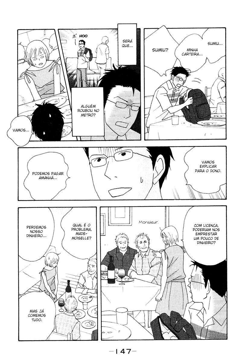 Nodame Cantabile Capítulo 63 Página 20