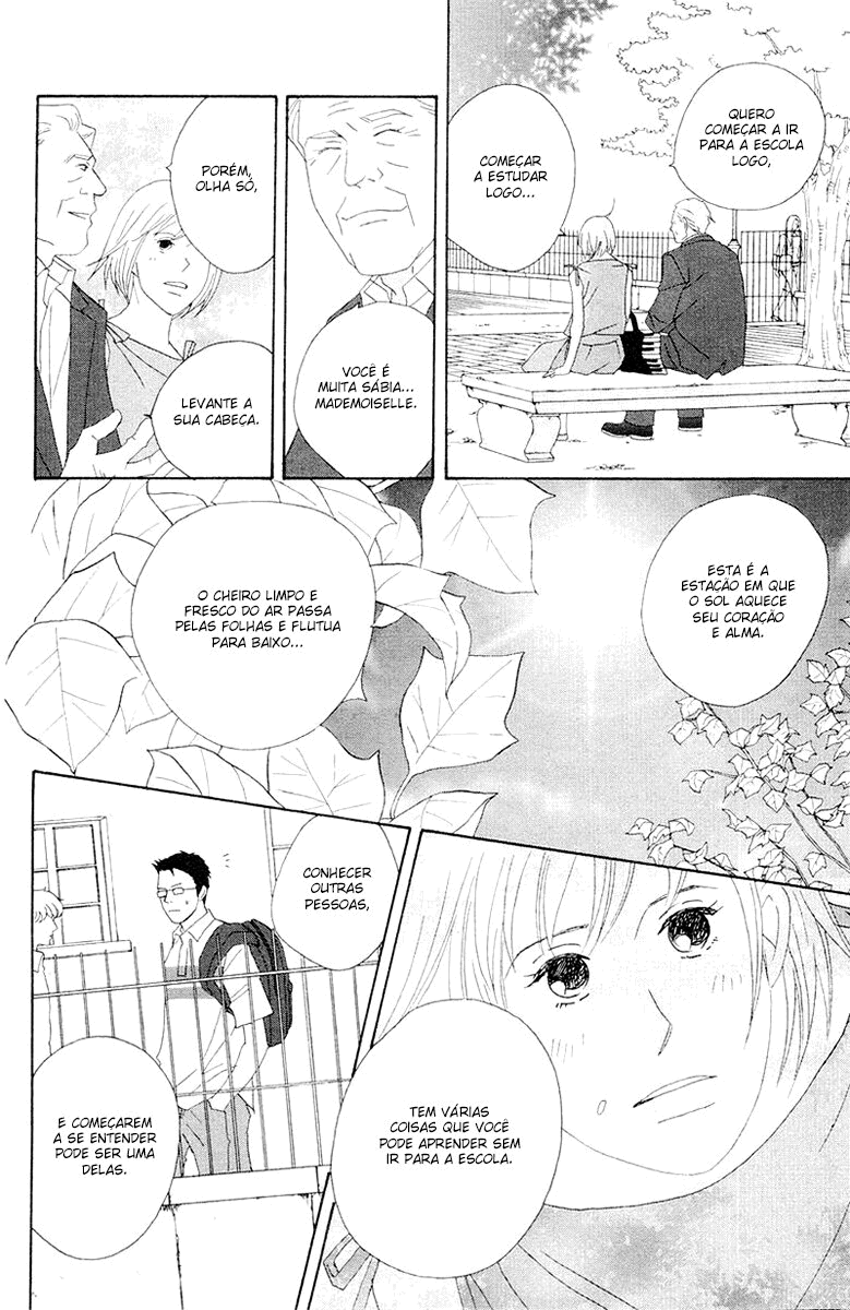 Nodame Cantabile Capítulo 63 Página 5