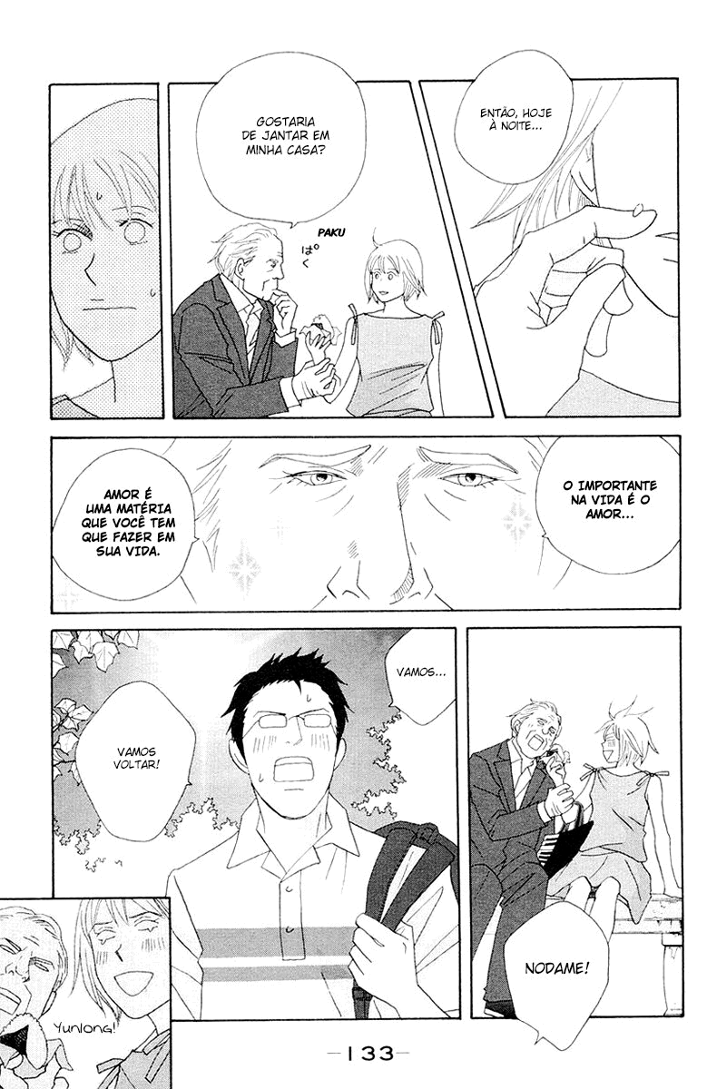 Nodame Cantabile Capítulo 63 Página 6