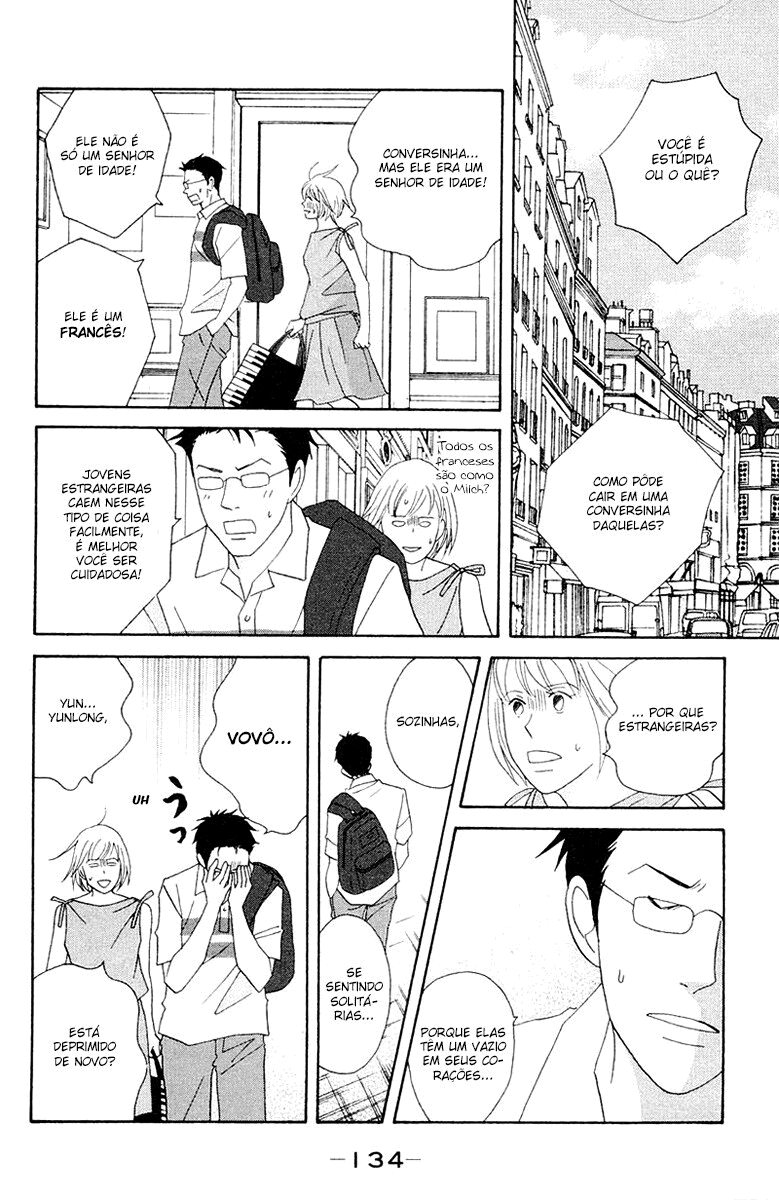 Nodame Cantabile Capítulo 63 Página 7