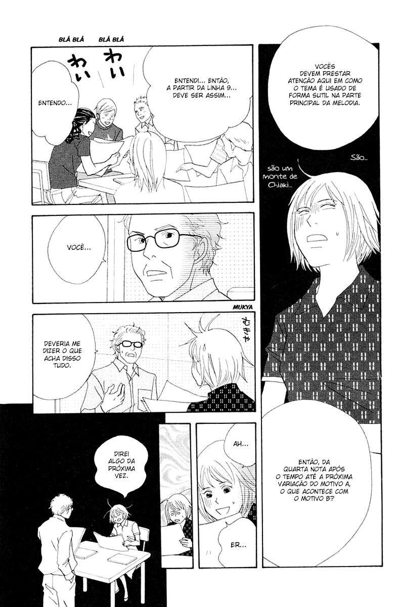 Nodame Cantabile Capítulo 64 Página 13