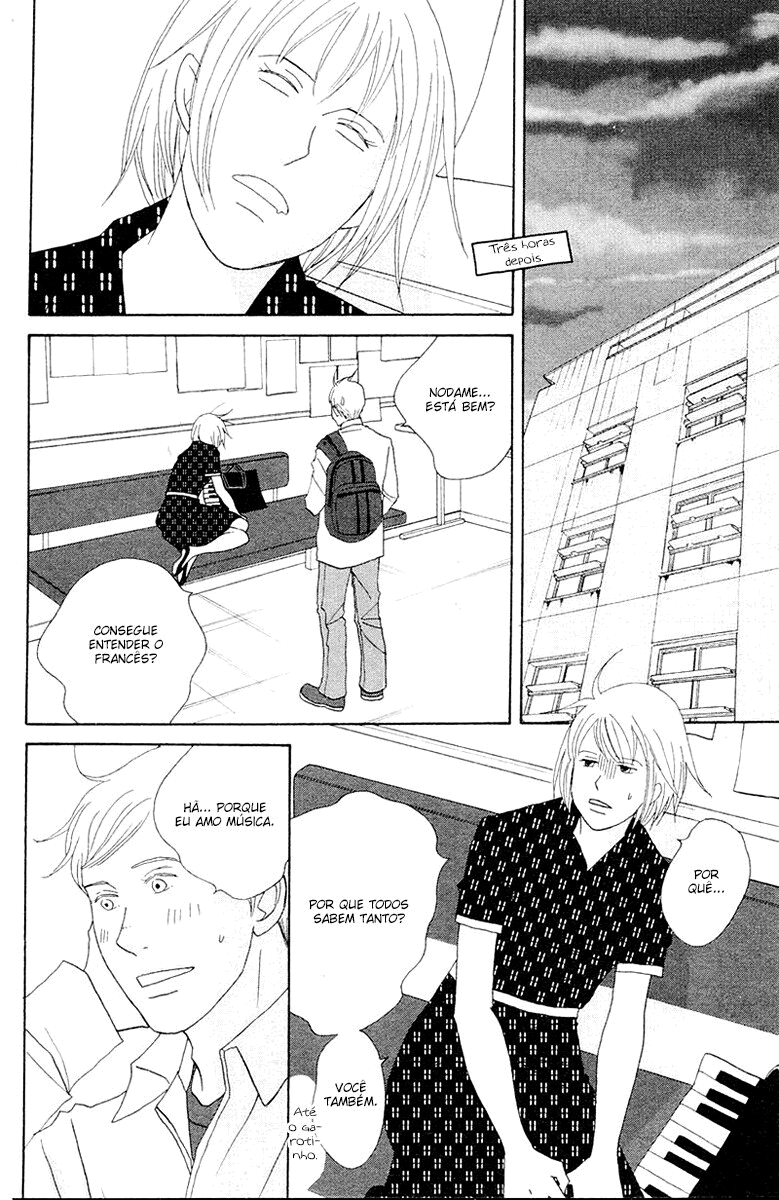Nodame Cantabile Capítulo 64 Página 14