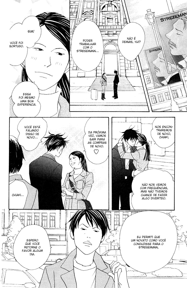 Nodame Cantabile Capítulo 64 Página 20