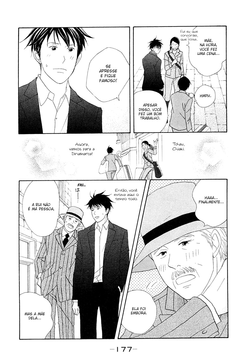 Nodame Cantabile Capítulo 64 Página 21