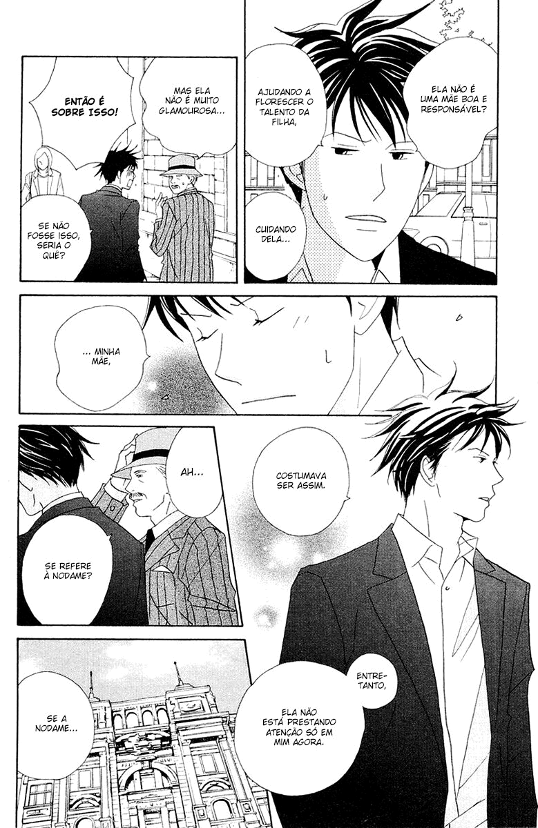 Nodame Cantabile Capítulo 64 Página 22