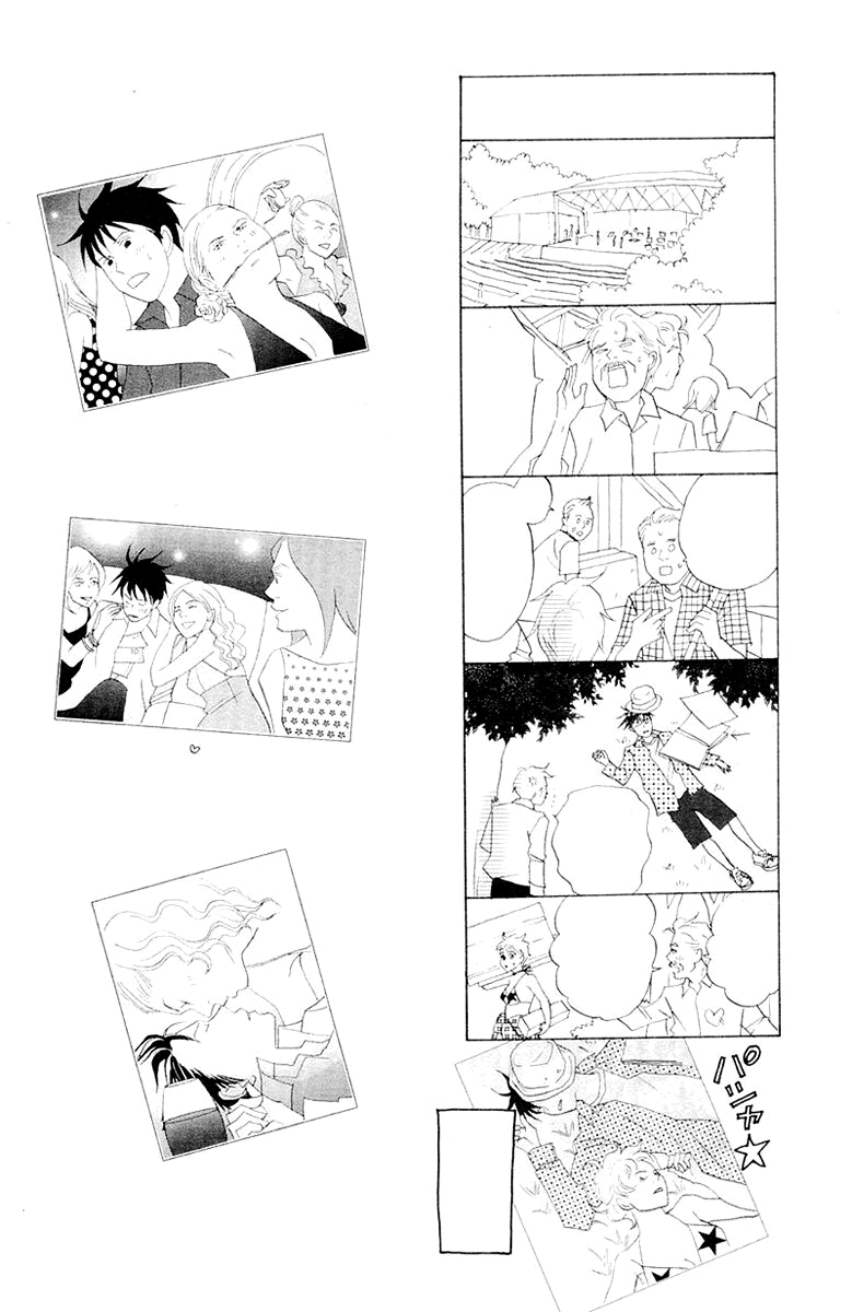 Nodame Cantabile Capítulo 64 Página 33