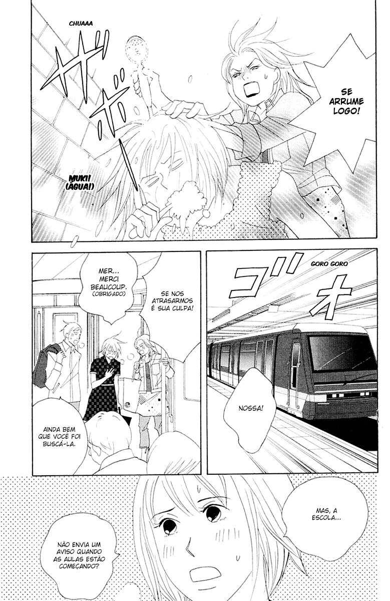 Nodame Cantabile Capítulo 64 Página 5
