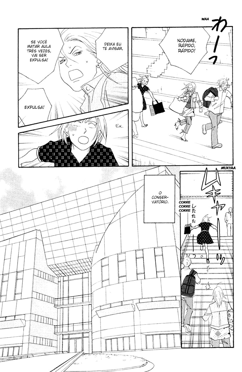 Nodame Cantabile Capítulo 64 Página 7