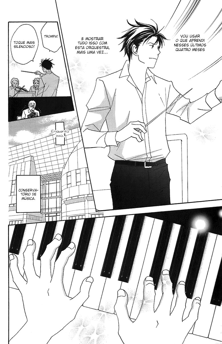 Nodame Cantabile Capítulo 65 Página 11