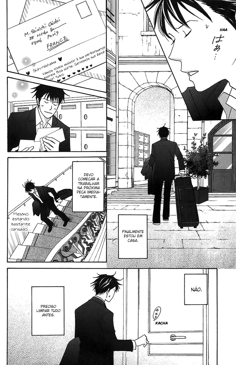 Nodame Cantabile Capítulo 65 Página 13