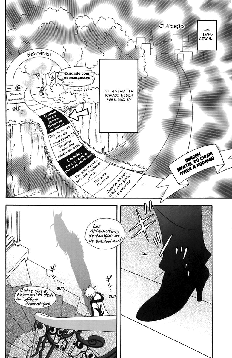 Nodame Cantabile Capítulo 65 Página 17