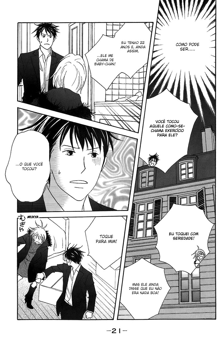 Nodame Cantabile Capítulo 65 Página 22