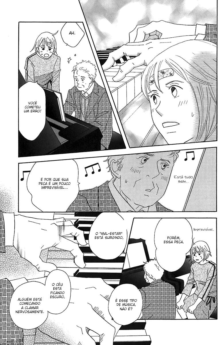 Nodame Cantabile Capítulo 66 Página 11