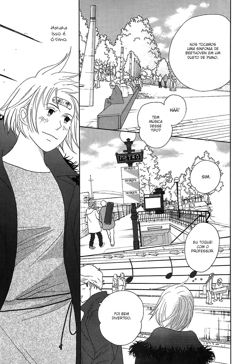 Nodame Cantabile Capítulo 66 Página 15
