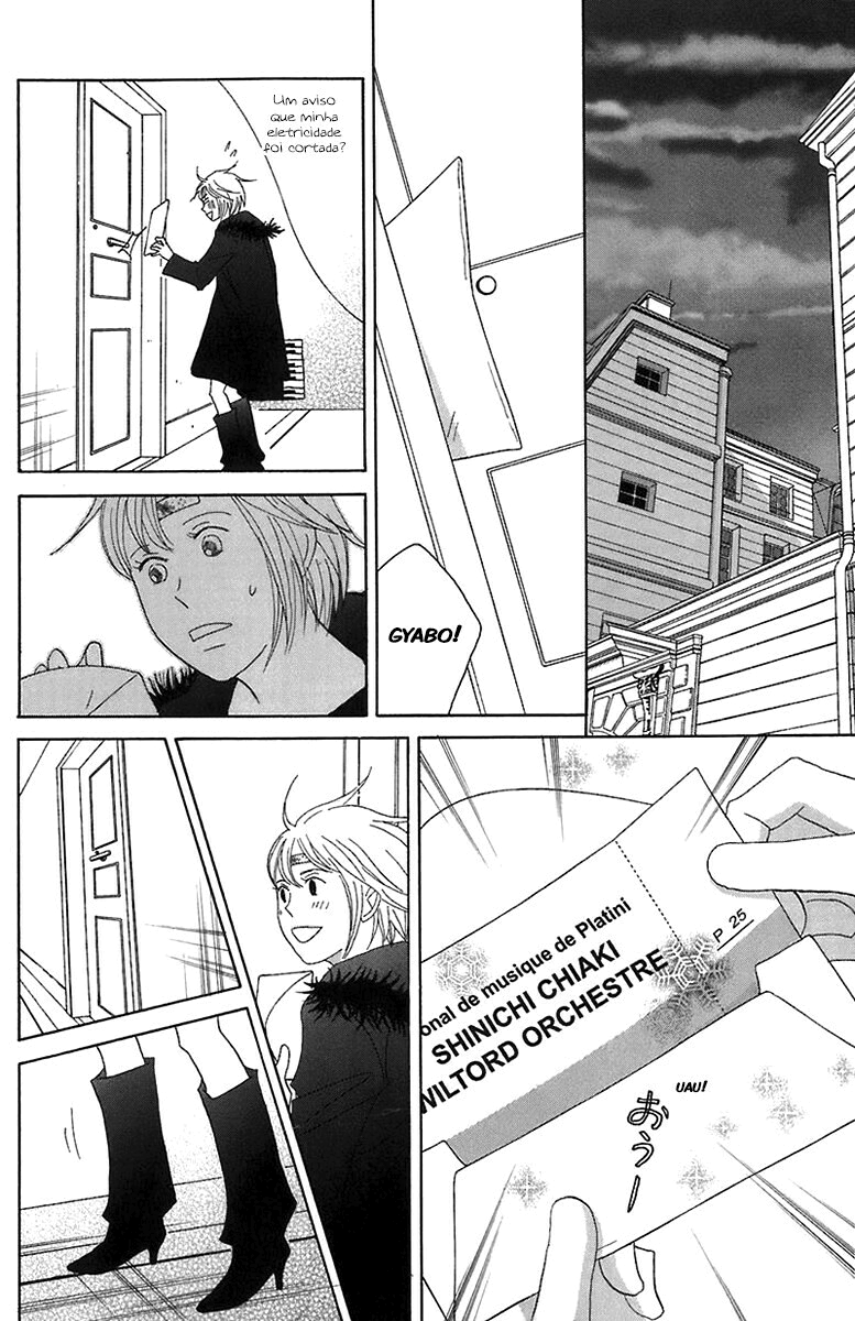 Nodame Cantabile Capítulo 66 Página 16